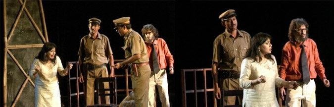 Theatre Rape Particle28